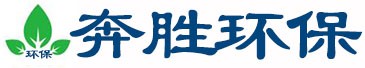 汕尾市奔勝環(huán)?？萍加邢薰? class=